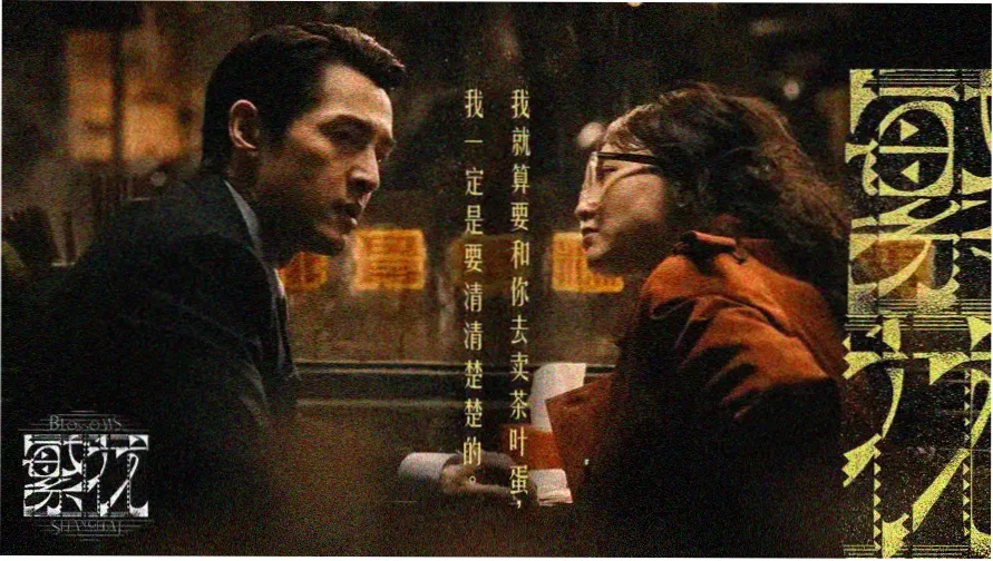 Maruten动漫全集免费播放 主视觉海报