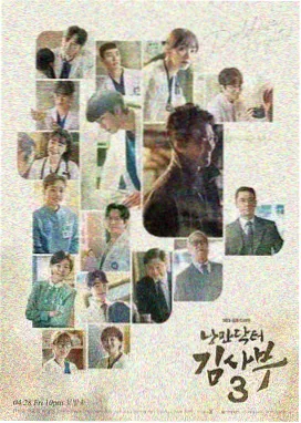 疯狂动物城2预告播放